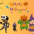 Partys, October 31, 2026, 10/31/2026, Spooky Adult Bingo for Halloween
