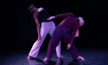 Dance Performances, November 06, 2026, 11/06/2026, Dance Studies: Works by Emerging Choreographers (+ Artist Q&A)