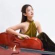 Concerts, November 01, 2026, 11/01/2026, Cello Works by J.S. Bach, Rachmaninoff, & More(In Person AND Online!)