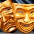 Plays, May 01, 2025, 05/01/2025, Revenge Comedy